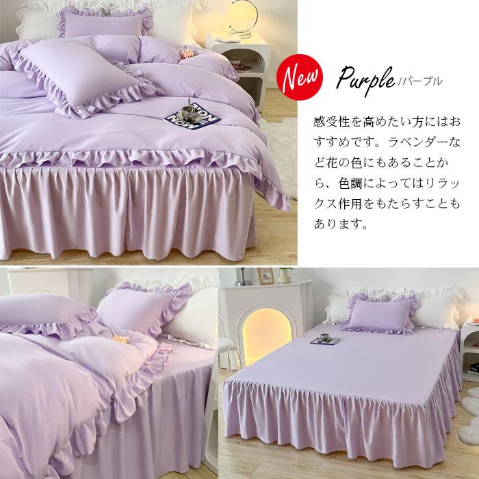 Ralph Lauren 花柄掛け布団カバー＆枕カバーセットSLフリル付き未使用 シングル】ラブストン柄 フリルかけ布団カバー（ベッド・寝具