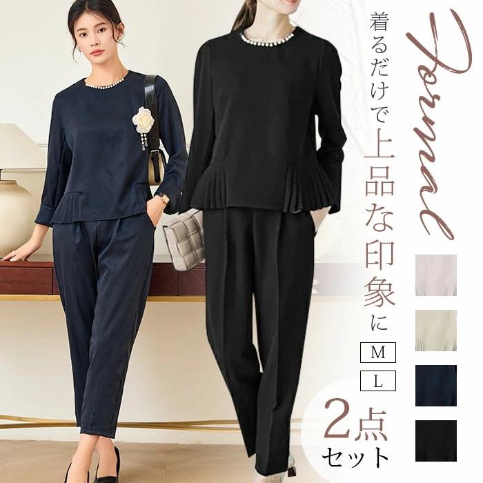 スーツ レディース リクルートスーツ ビジネススーツ 2点セット 式典 スーツ 女性 サラリーマン 通勤 ビジネススーツ OL レディースフォーマルスーツ 洗える 上下 会議 フォーマル 面接 オフィス スカート スカートスーツ M/L/XL/2XL スーツ レディース リクルートスーツ ビジネススーツ 2点セット 式典