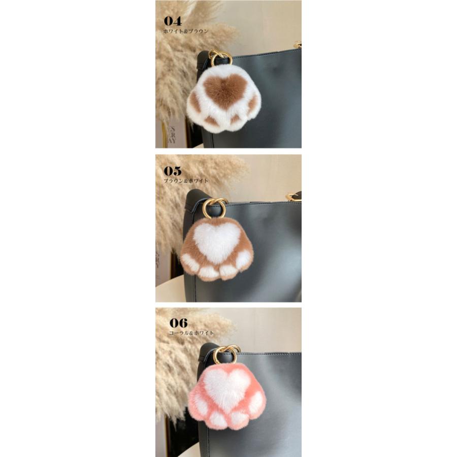 バッグチャーム ファーチャーム 肉球 足跡 動物 ふわふわ もこもこ