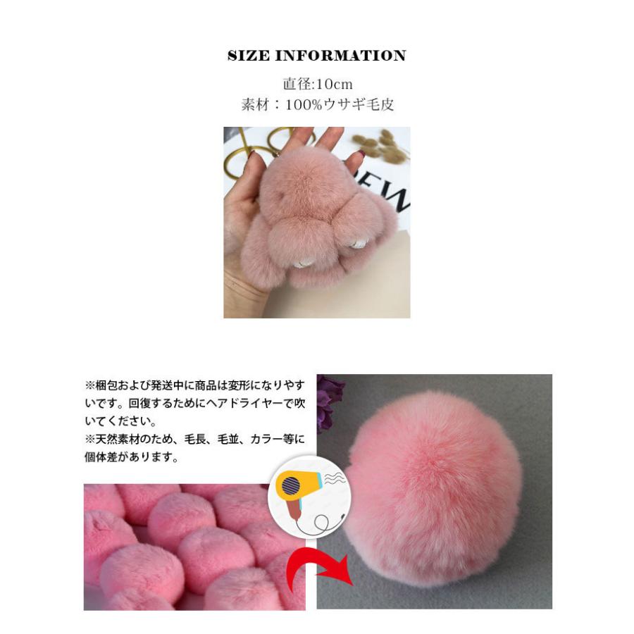 アンテプリマ　うさぎ　ふわふわ　バッグチャーム バッグチャーム ファーチャーム ウサギ 動物 ふわふわ もこもこ