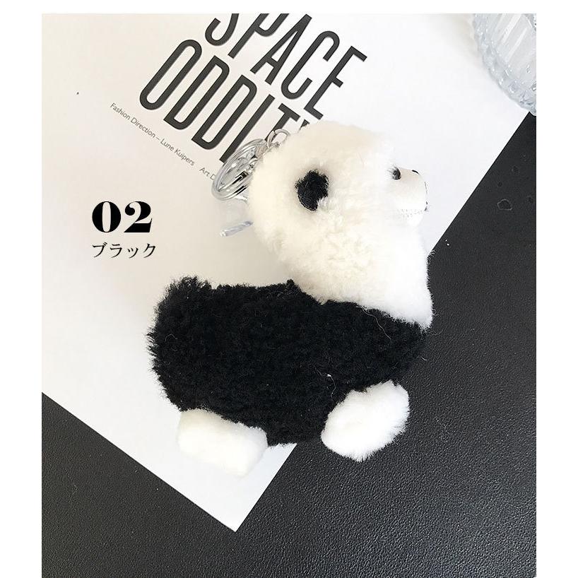 バッグチャーム ファーチャーム アルパカ 動物 ふわふわ もこもこ