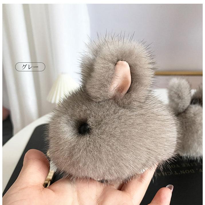 バッグチャーム ファーチャーム ウサギ 動物 ふわふわ もこもこ