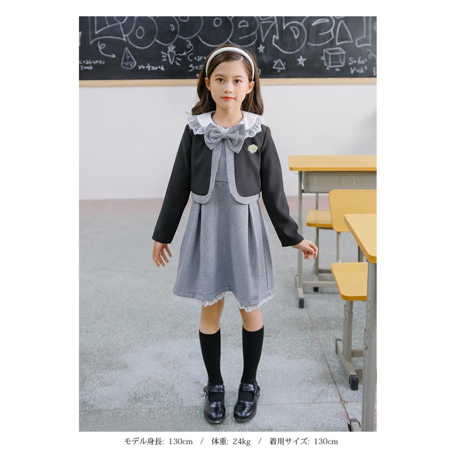 女の子 子供服 スーツ 4点セット 卒園式 フォーマル スカート 入学式  