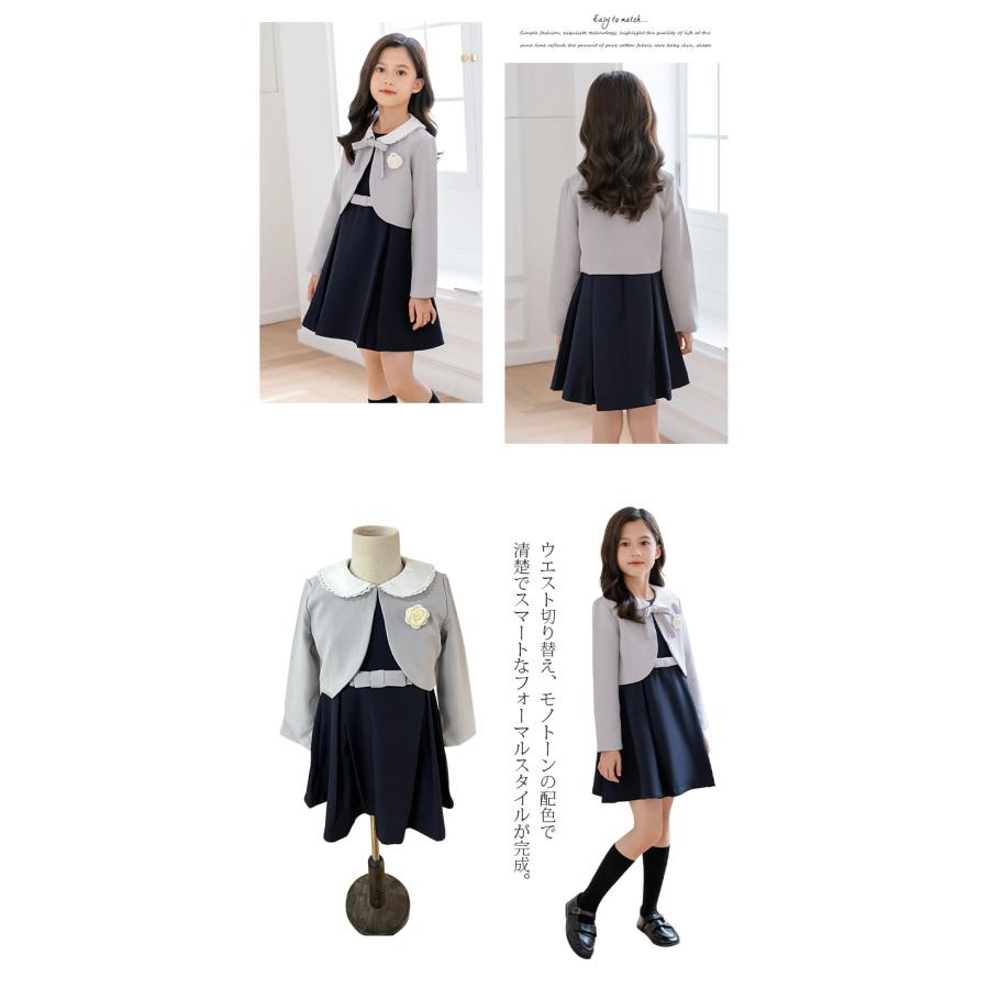 sakura130 入学式　卒園式　七五三　結婚式　フォーマル　女の子 楽天市場】【アウトレット/返品不可商品】入学式 スーツ 女の子