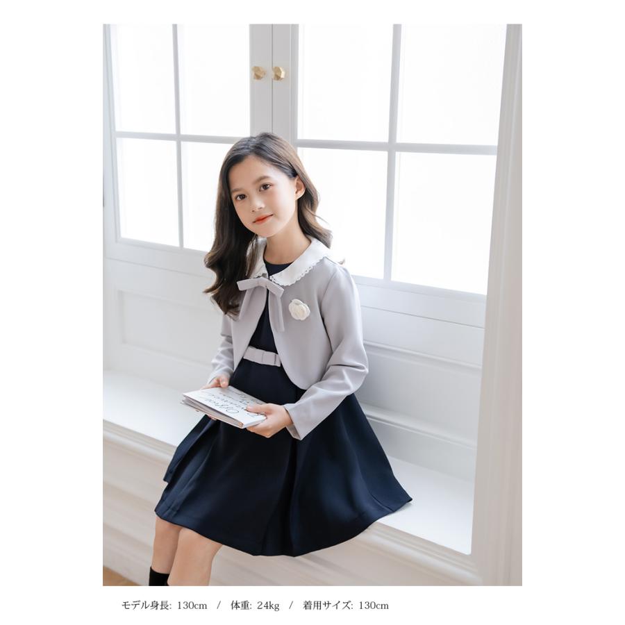 女の子 スーツ 4点セット 子供服 卒園式 フォーマル スカート 入学式