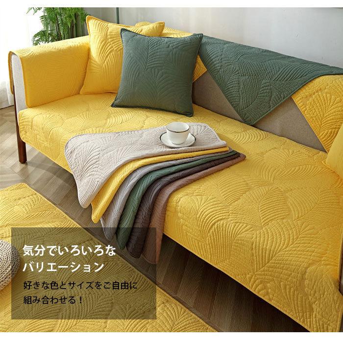 春早割 ソファーカバー 防水加工 ｍサイズ ソファーシーツ 葉柄 肘掛け おしゃれ 汚れ防止 キズ防止 洗濯可 滑り止め 犬猫対策 四季兼用 北欧モダン 人気 耐久性 Supplystudies Com