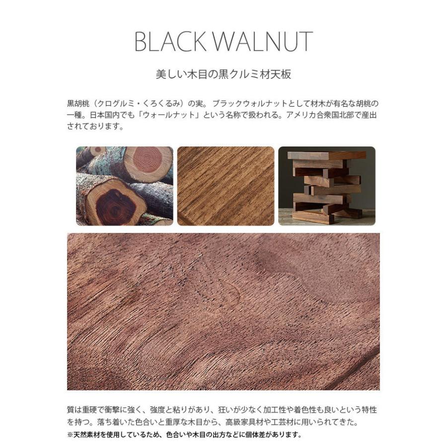 棚付き 壁掛けフック 黒胡桃 6連フック ウォールフック ウォール