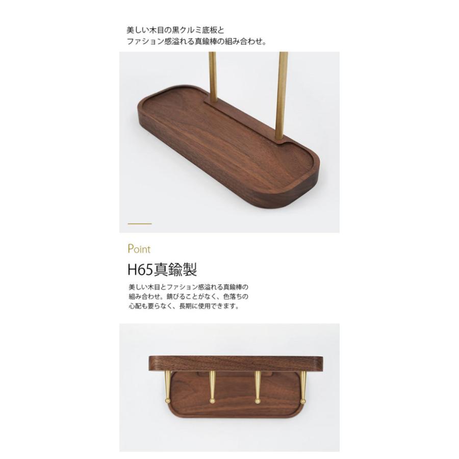 胡桃木製 鍵ホルダー Amazon｜木製 胡桃の木 収納 キースタンド 鍵置き 鍵ホルダー