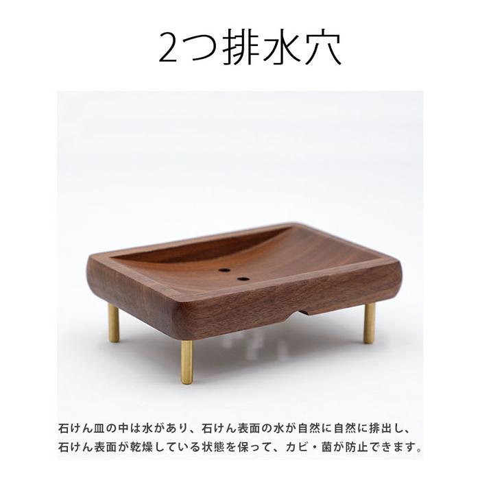石鹸置き 石鹸ケース お風呂 ふた付き せっけんおき おしゃれ ソープケース 石鹸ホルダー 固形 石鹸入れ ソープディッシュ 蓋付き 浴室 石けん せっけん置き 2点セット 浴室 シャワーのための木製石鹸皿 バーソープホルダー Vladatk Kim Ba