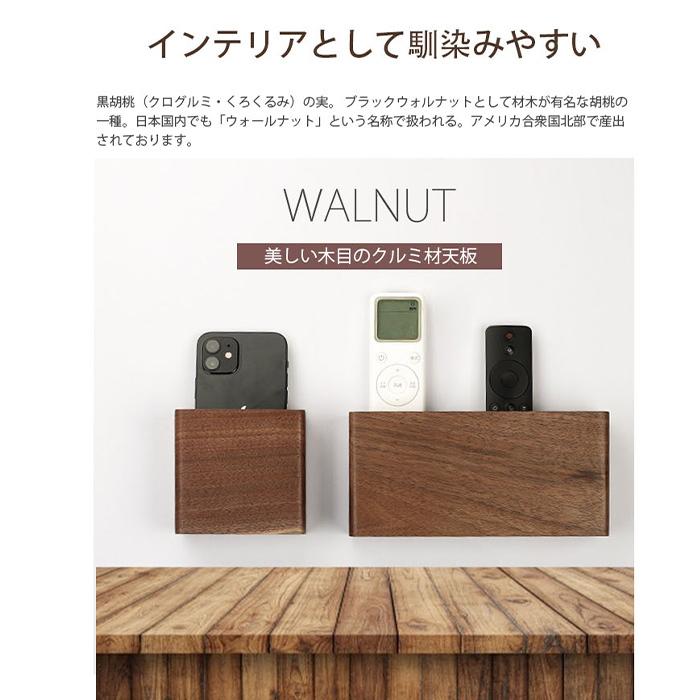 ウォールシェルフ 石膏ボード 壁掛け リモコン収納 天然木製 壁に付けられる家具 ウォールラック メニュー入れ 本棚 賃貸取り付け ルーター収納 おしゃれ Zaiwu17 Sanwashop 通販 Yahoo ショッピング
