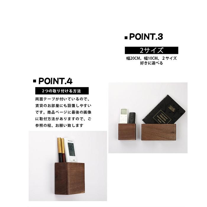 ウォールシェルフ 石膏ボード 壁掛け リモコン収納 天然木製 壁に付けられる家具 ウォールラック メニュー入れ 本棚 賃貸取り付け ルーター収納 おしゃれ Zaiwu17 Sanwashop 通販 Yahoo ショッピング