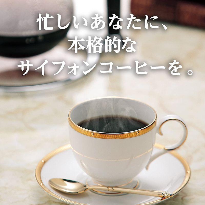 在庫 処分家電 - ツインバード サイフォン式コーヒーメーカー