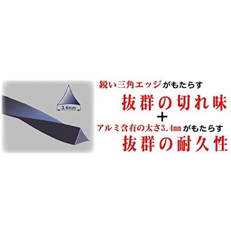 草刈機　刈払機　ナイロンコード　アルミ含有　草刈ナイロンコード　ツイスト3.4mm×50m　三角　4巻