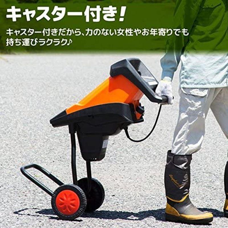 ベルソス(VERSOS)　ガーデンシュレッダー　VS-GE13　奥行52cm　本体:　本体:　本体:　幅37cm　高さ90cm