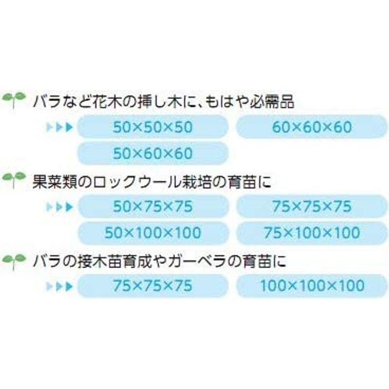 驚きの値段】 やさいはなポット 水耕栽培用ロックウール 日本ロックウール (100x100x100(162個入り)穴なし) 農業用 やさいはな栽培ポット(ロックウール製)円柱カット (50H×100W×100L) 12個入