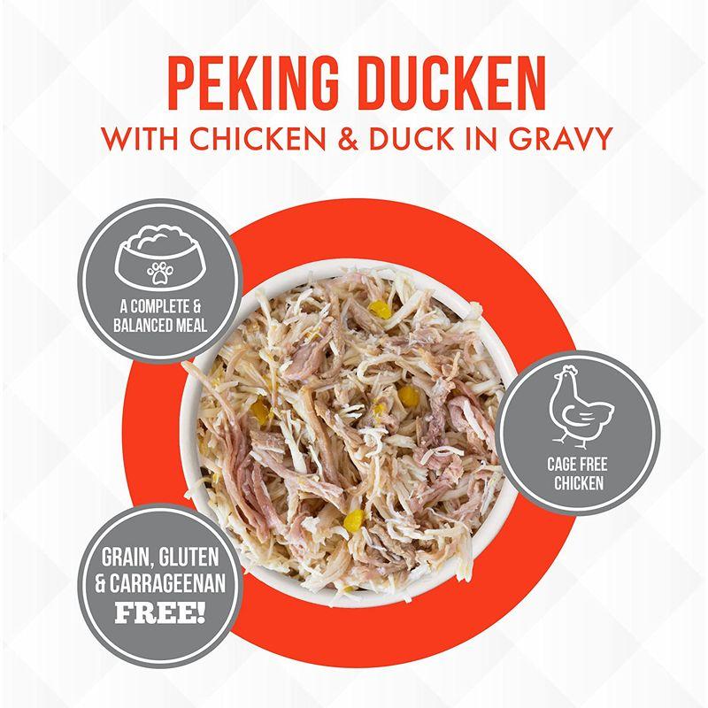 Weruva Chicken and Duck Food for Pets, 6-Inch, Gravy by Weruva