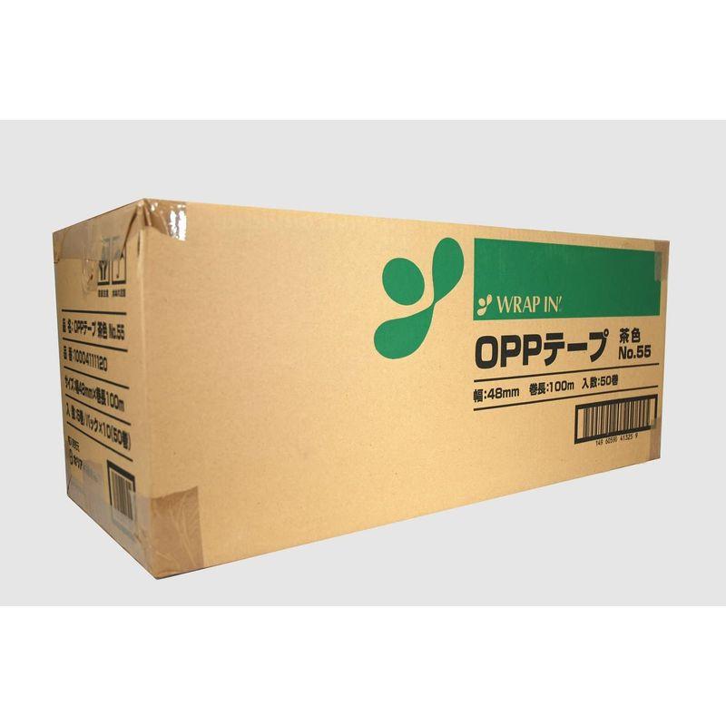 ホリアキ ラップイン OPPテープ #55 48mm×100m巻 OP-55-BR 茶 50巻入 - 3