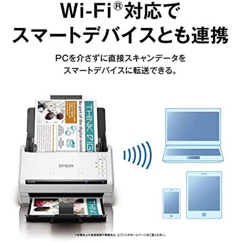 エプソン スキャナー DS-571W (シートフィード/A4両面/Wi-Fi対応