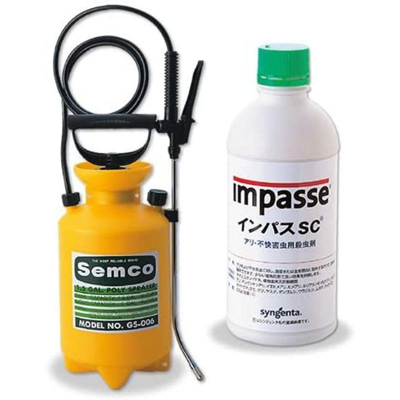 セットヒアリ　アリの巣駆除　インパスSC　(500g)　(1台)　業務用殺虫剤　噴霧器GS-006