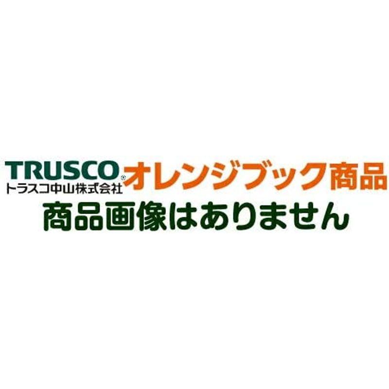 トラスコ中山 tr-1610673 TRUSCO ステンレスロート 上径φ210×下径φ15 足長45 全長138mm (tr1610673)