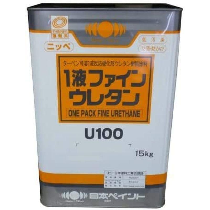 日本ペイント　1液ファインウレタンU100　チョコレート　(255)　木部　外壁用　鉄部　業務用　15kg