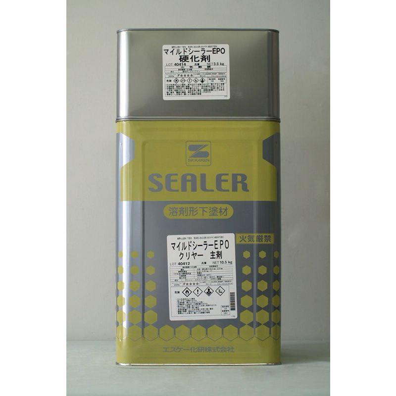 エスケー化研 二液型弱溶剤形エポキシシーラー マイルドシーラーEPO 14kg 硬化剤付 2023041221271300212サンオ
