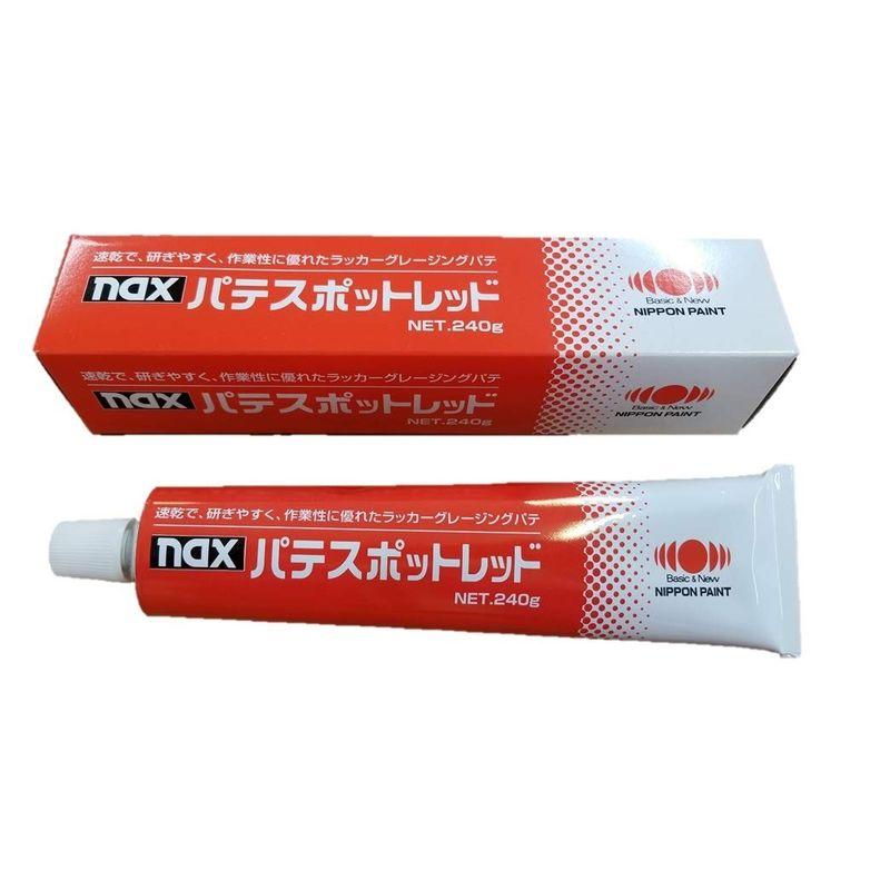 naxパテ スポットレッド_240g日本ペイント 通販 Yahoo!ショッピング
