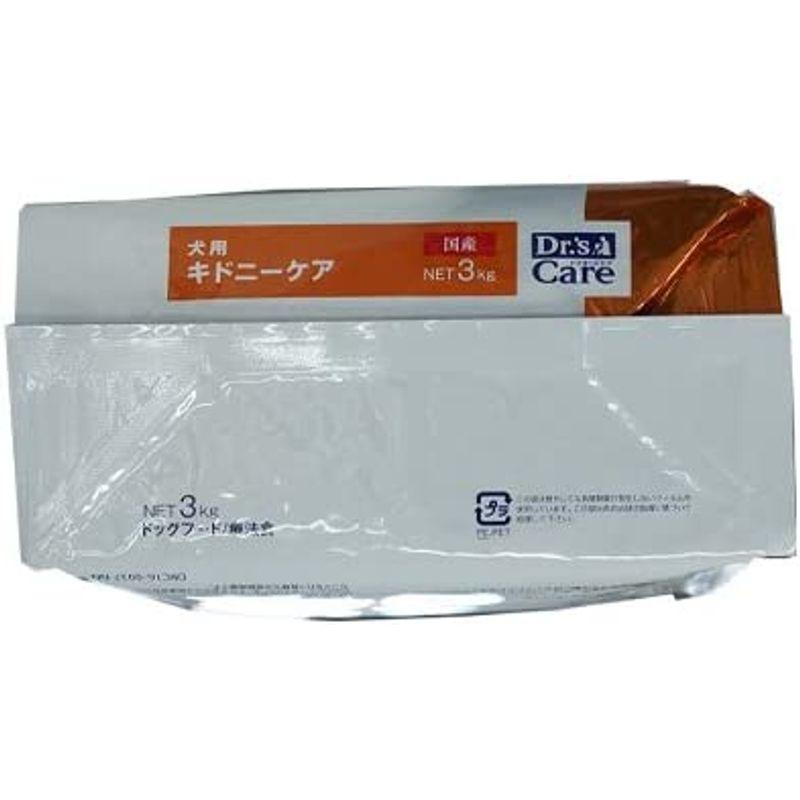 Dr's Care 犬用 療法食 3kg キドニーケア ペットライン