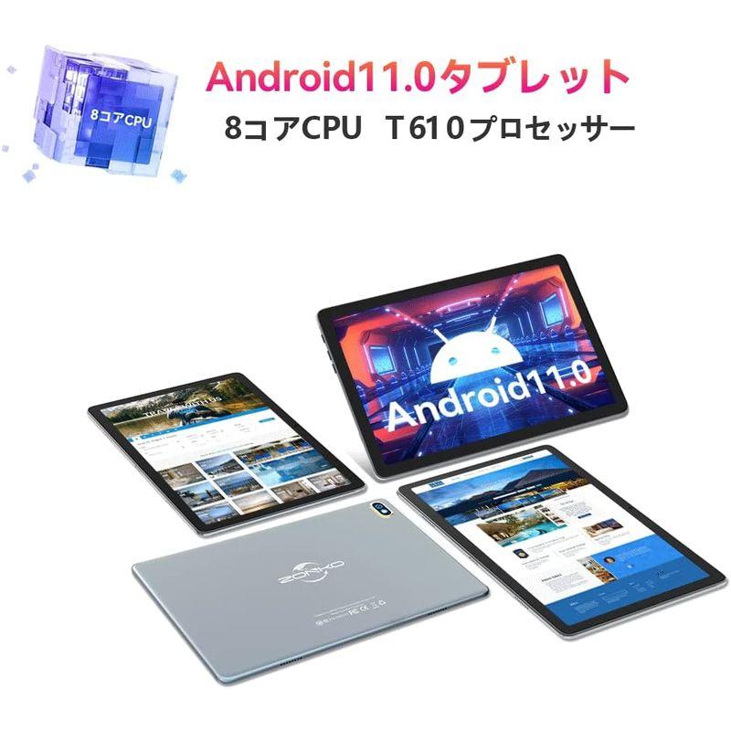 最大71％オフ！ NEW⭐️WiFi 6タブレット10.1インチ Wi-Fiモデル 7GB
