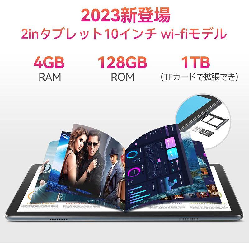 売れ筋 NEW⭐️WiFi 6タブレット10.1インチ Wi-Fiモデル 7GB
