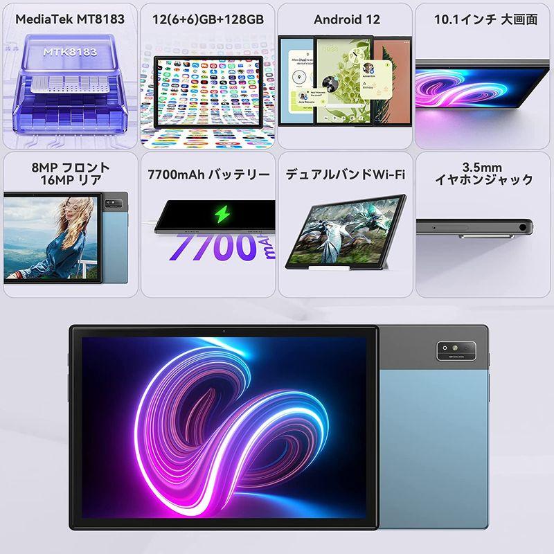 Android 12 タブレット 10インチ wi-fiモデル、Headwolf WPad3