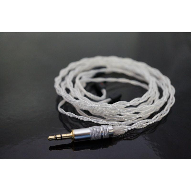 Effect Audio Studio"Thor Silver" Ultimate Ears 交換用アップグレード・ケーブル 10PRO/1