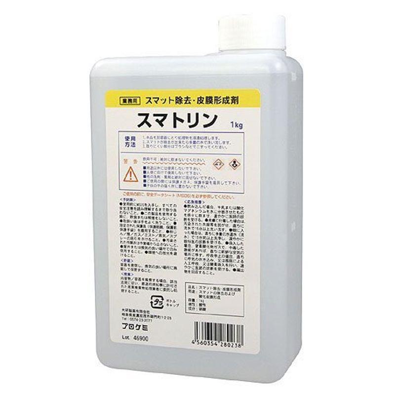 プロケミ スマトリン 1kg スマット除去・皮膜形成剤 :20230620132744-00573:サンオ-shop - 通販 - Yahoo ...