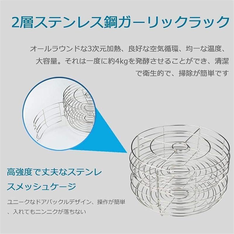 黒にんにく発酵器 5L大容量 発酵フードメーカー 黒にんにく/ヨーグルト