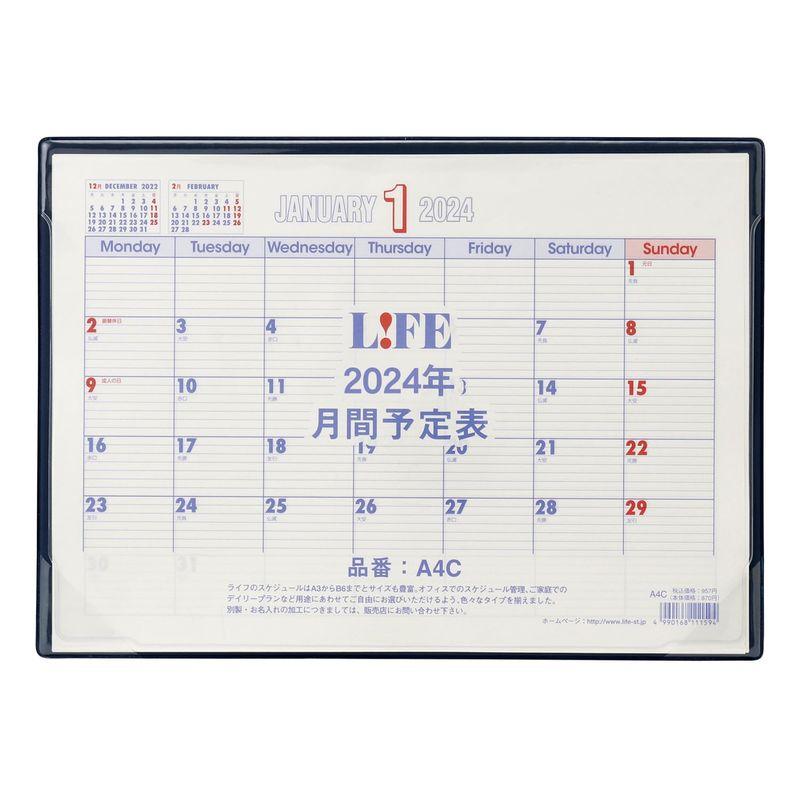 ライフ 2024年 デスクカレンダー A4 月間予定表 24A4C 通販