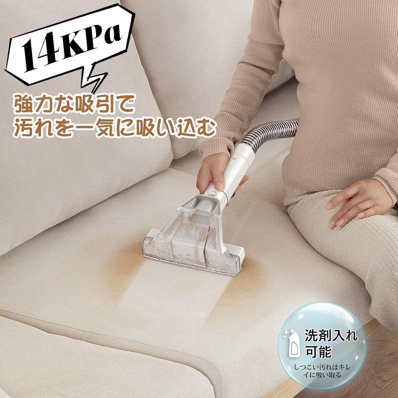NEODIT カーペット洗浄機 リンサー洗浄機 14000Pa強力吸引 カーペット
