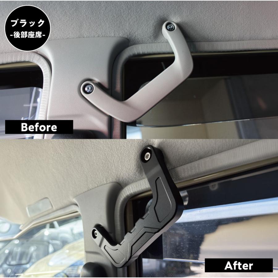 アシストグリップ〔ランクル70（GDJ76/GRJ76）対応〕 前席用・後席用