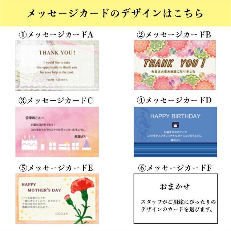 高級果物 詰め合わせ 8種類約12品フルーツギフト 果物ギフト 贈答品用 