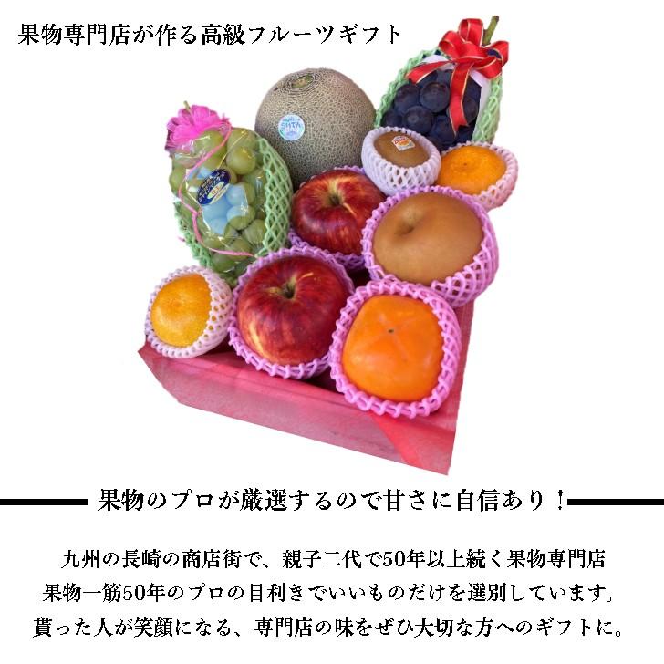 果物 詰め合わせ 6種盛り フルーツギフト 果物ギフト 贈答品 果物 詰め合わせ 6種盛り フルーツギフト 果物ギフト 贈答品