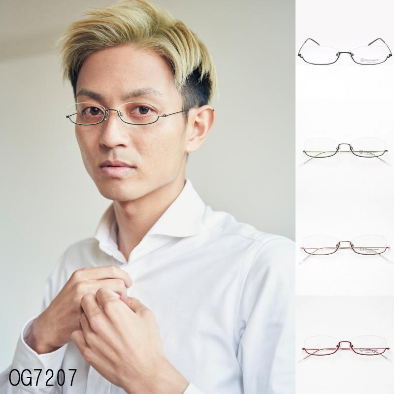 超ポイントアップ祭 レディース 新品 フレーム メガネ 逆ナイロール Og77 Onimegane アンダーリム オニメガネ 鯖江 眼鏡 最高のふつう シンプルでも個性的 上質国産メガネの入門モデル 財布 帽子 ファッション小物