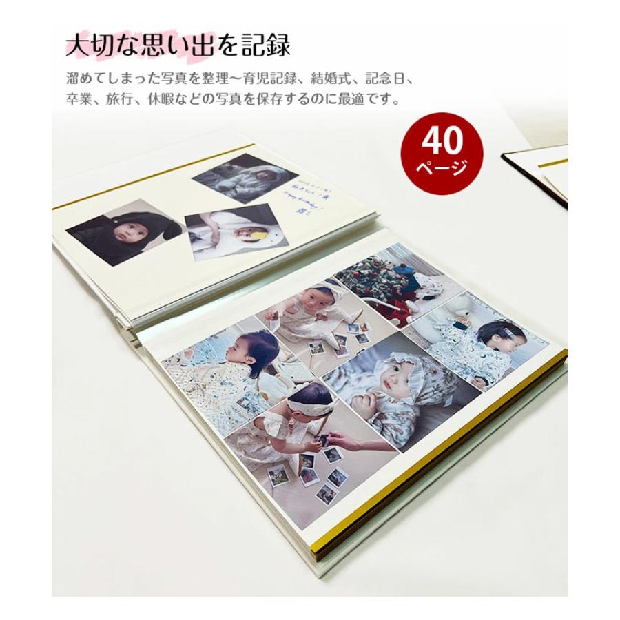 手作りアルバム 万丈（VANJOH） KAZARUアルバム 8インチ フリーポケットタイプ 手作り