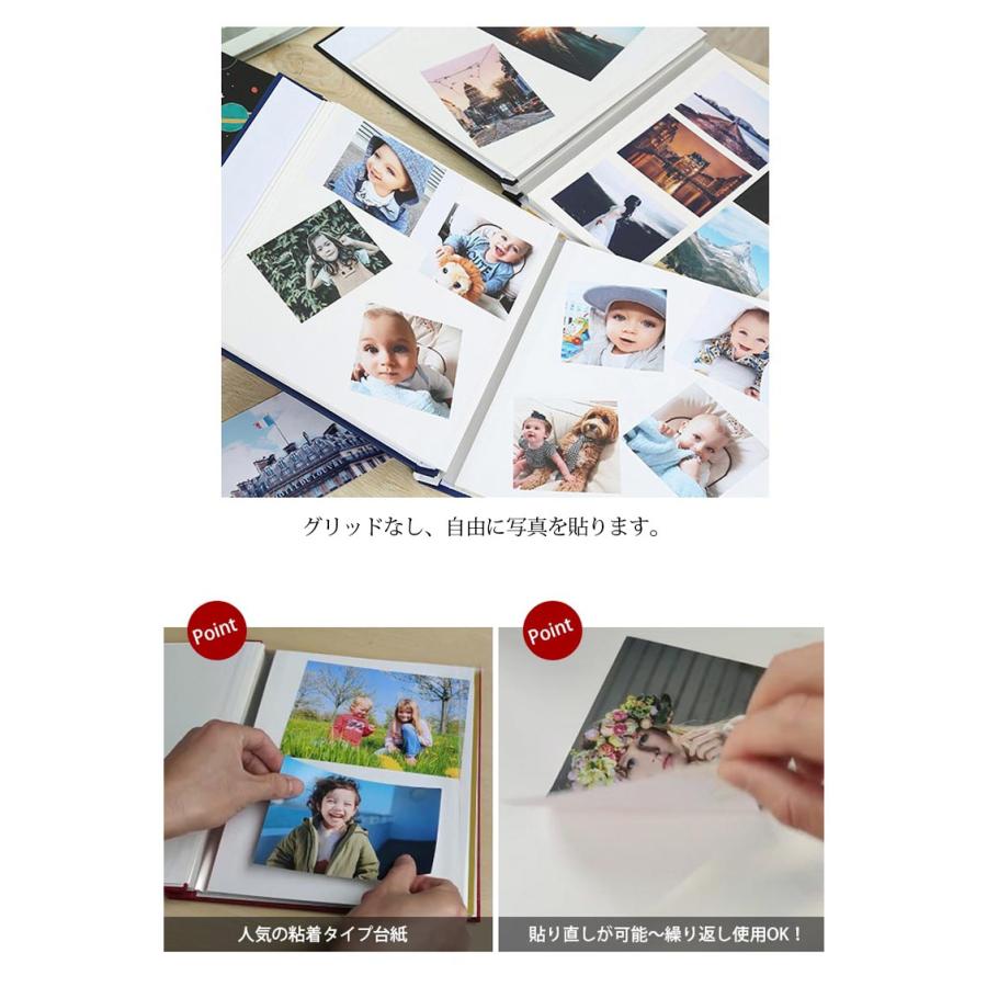 手作りアルバム 万丈（VANJOH） KAZARUアルバム 8インチ フリーポケットタイプ 手作り