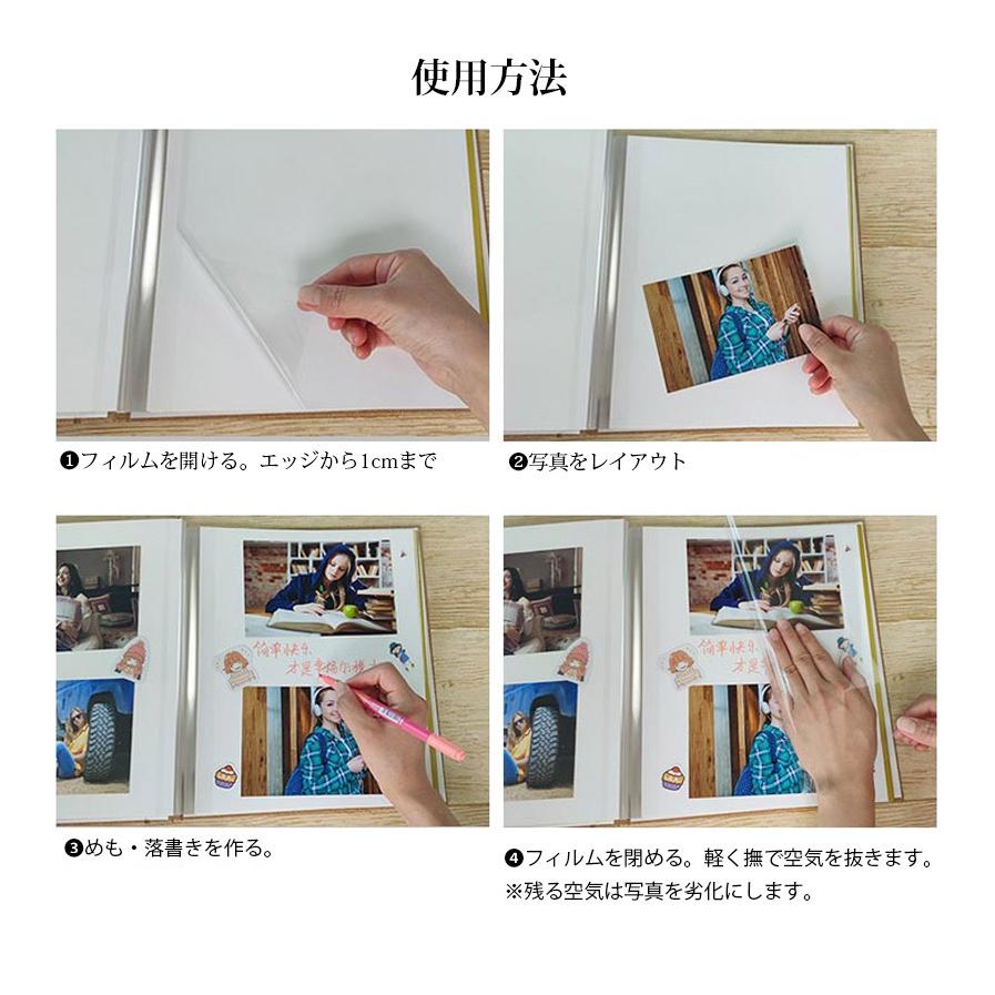 アルバム 2冊セット お買い得 大容量 L判 160枚収納 フォトアルバム