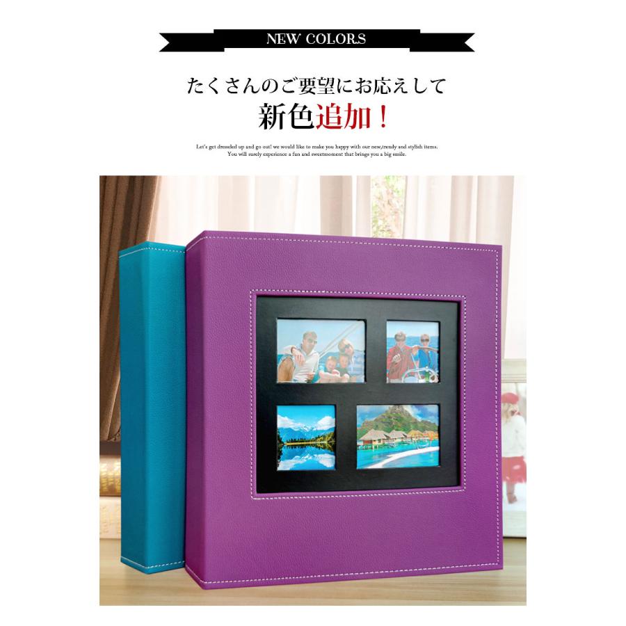 大容量 フォトアルバム L判 600枚収納 アルバム ブラック ブラウン 黒