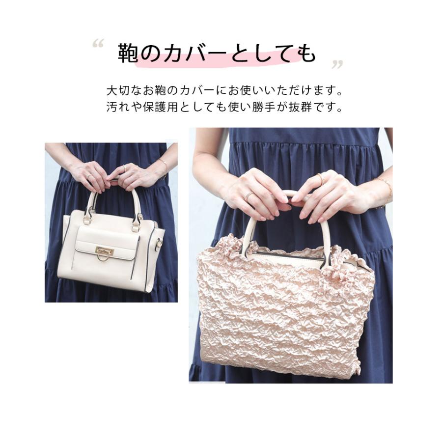 エコバッグ 小さめ 大容量 コンビニ 伸びるエコバッグ お弁当 ミニ く