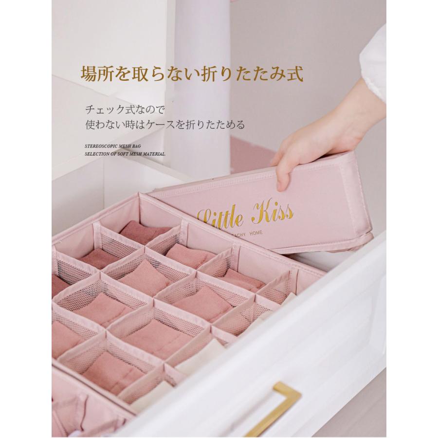 在庫一掃 EACHY 下着収納 ケース 2点セット 6マス 16マス 仕切り