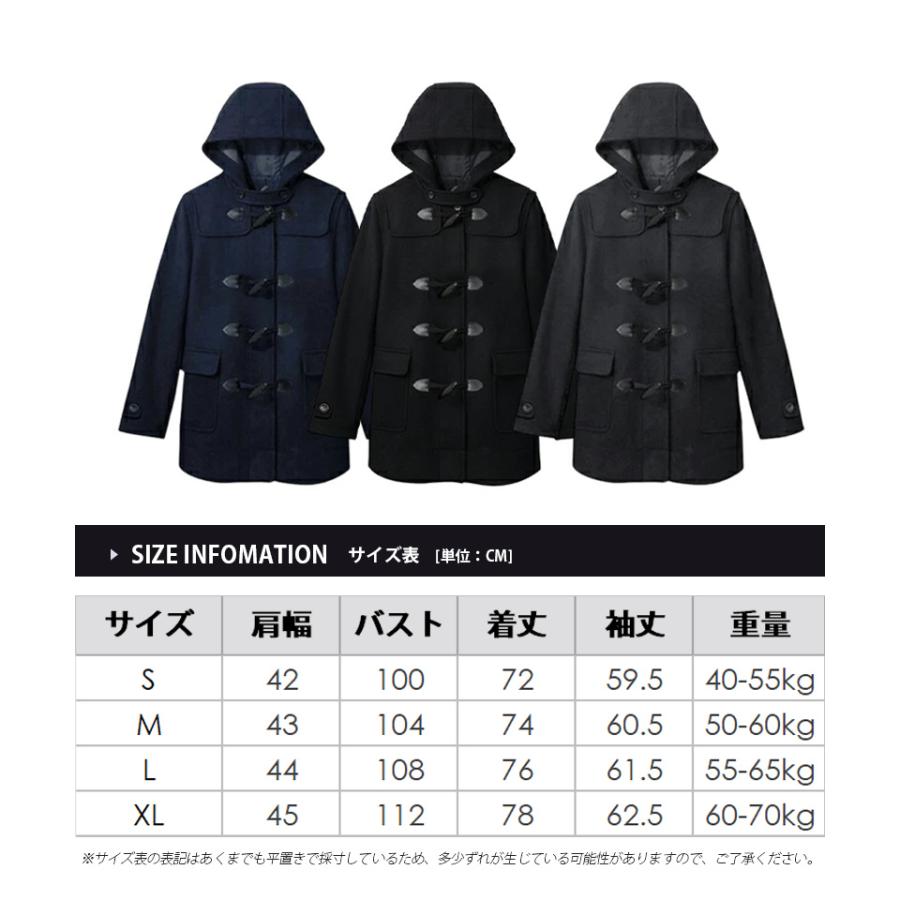 在庫一掃 レディース 学生コート 学生服 スクールコート コート