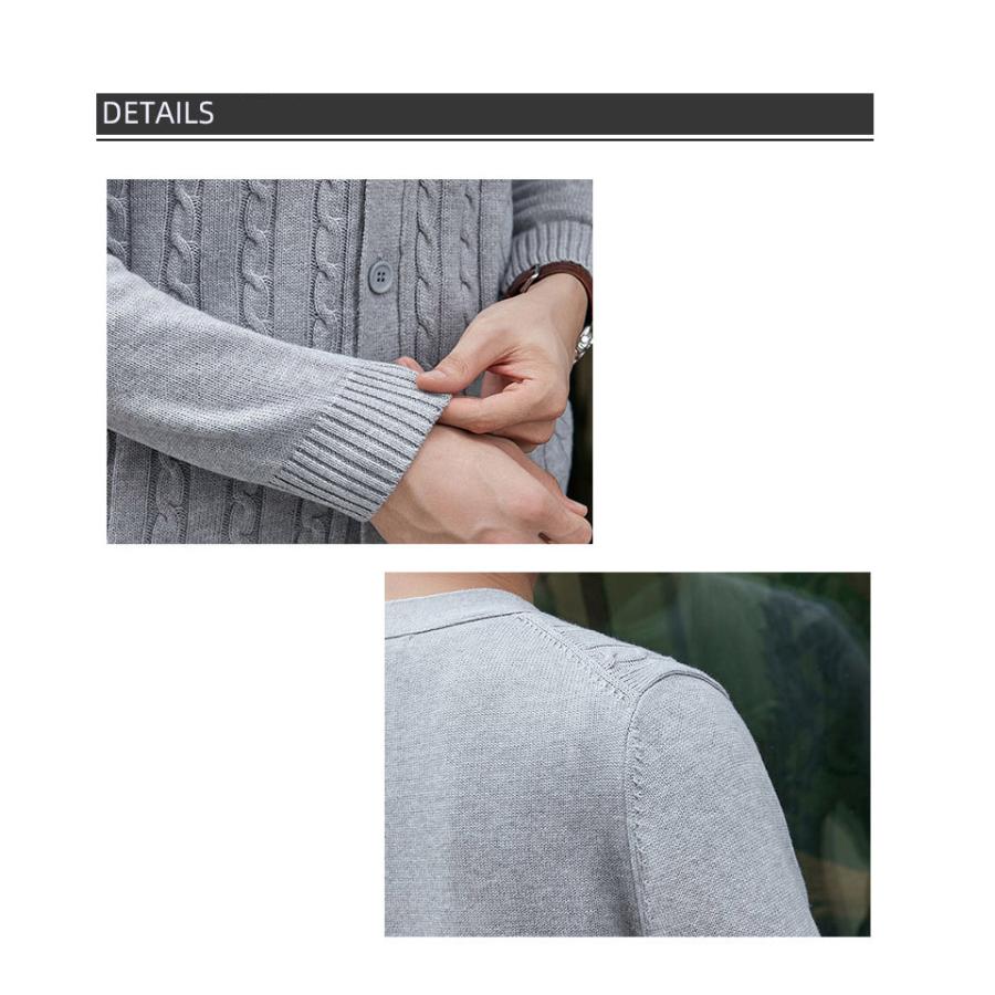 カーディガン メンズ 長袖 ケーブル編み 無地 きれいめ 大人 コーデ