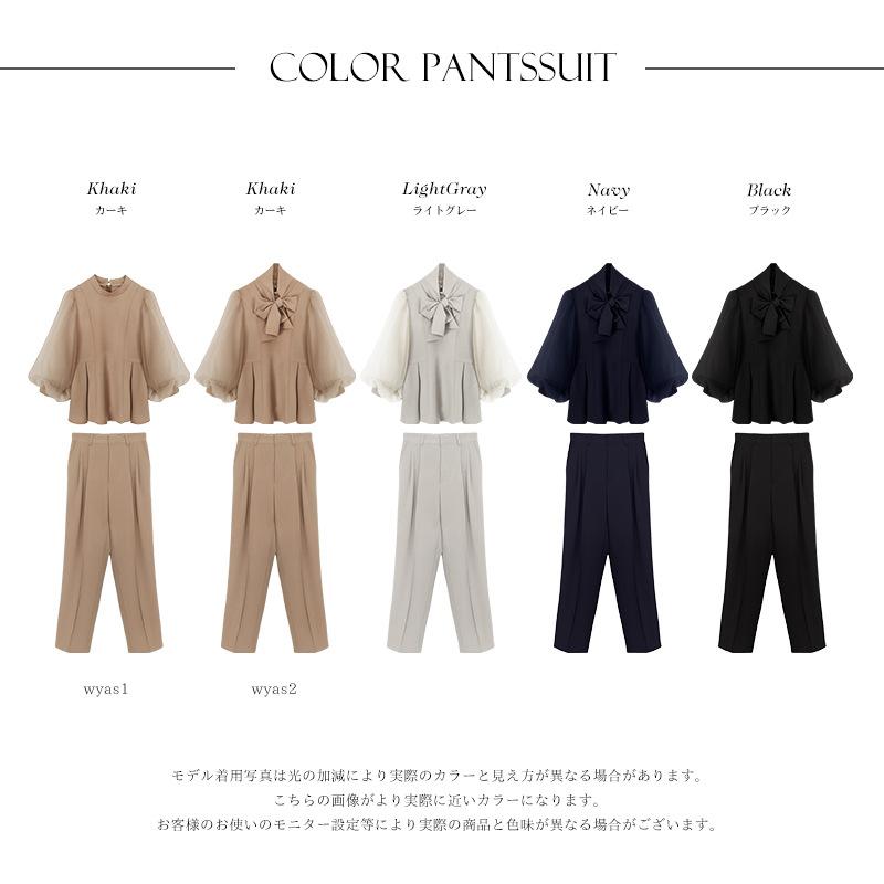 【新品同様】プティマイン　フォーマルパンツセット卒業式　入学式　七五三 レディース セレモニースーツ パンツセットアップ 入学式 卒業式