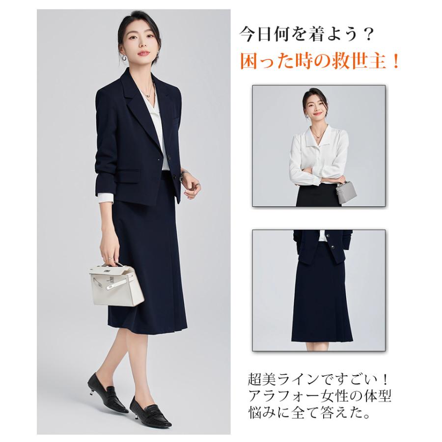 スーツ レディース ビジネススーツ スカートスーツ 通勤 就活 入学式